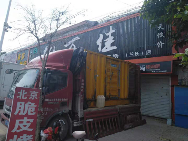 千阳租赁发电机-柴油发电机组在火车站的应用 